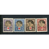 Румыния - 1945 - Красный крест - [Mi. 827-830] - полная серия - 4 марки. MNH.  (Лот 93HA)-T4P49