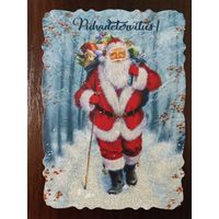 Открытка С новым годом чистая