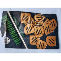 Фото уголки.Ретро. СССР