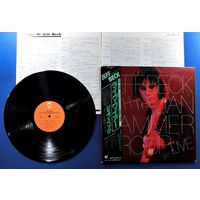 JEFF BECK with The Jan Hammer Group - LIVE (JAPAN ВИНИЛ LP 1977)