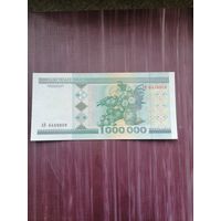 1 000 000 рублей 1999. Хорошее состояние!