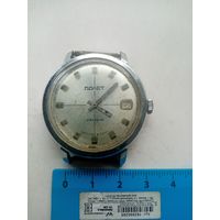 ЧАСЫ ПОЛЕТ 23-КАМНЯ СССР