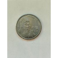 1 песо Мексика.