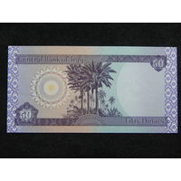 Ирак 50 динар обр.2003г.UNC