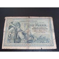 5 марок 1904 Германия