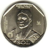 Перу 1 соль, 2020 200 лет Независимости - Мария Парадо де Бельидо UNC