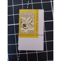 Четвертый стандарт. 1998. 5300. Лира