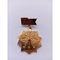 Слава воинам-связистам!