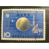 Япония, 1965. 100 лет Международному союзу электросвязи