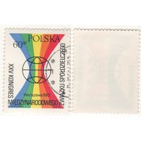 Польша 1972.09.15 (Mi)PL2173 XXV Конгресс Международного кооперативного альянса 60gr (г) (a1-06 ТОРГ