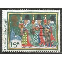 Британия. Рождество. 1986г. Mi#1092.