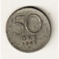 Швеция 50 эре 1943