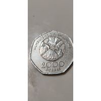 Сан томе и Принсипи 2000 добрас 1997