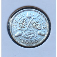 Великобритания 3 пенса 1935
