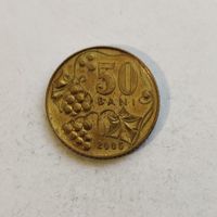 Молдавия 50 бань 2005 г.