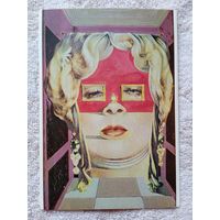 Сальвадор Дали. Мэй Вест. Издание Франции