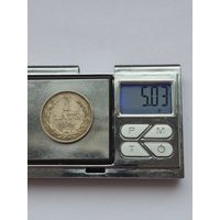 1 лат 1924 года. Латвия, Первая Республика (1922 - 1940). Серебро 835. Монета не чищена. В2 45636.