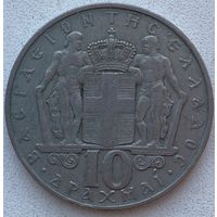 Греция 10 драхм 1968 г.
