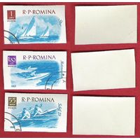 Румыния 1962 Водные виды спорта