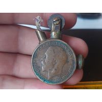 Зажигалка старая