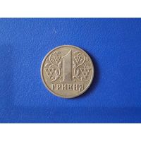 Украина 1 гривна 2001 года