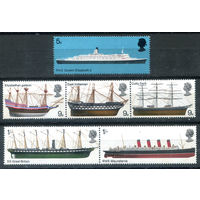 Великобритания - 1969г. - британские корабли - 6 марок - полная серия, MNH, марка 1 Sh с вмятиной на лицевой стороне [Mi 498-503]. #3-GB-Z-1-17