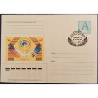 КПД. IV Всебелорусский фестиваль национальных культур. 2002 г.