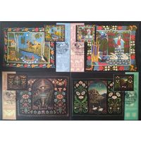 Беларусь 2025 КМ Маляванка.