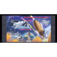 МАЛЫЙ ЛИСТ КОСМОС  КОСМИЧЕСКИЕ КОРАБЛИ   СТО