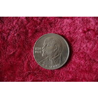 1 рубль  Ленин  (1870 - 1924 )