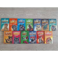 Зеленая серия - книги про животных - Адамсон, Даррелл, Смит, Сандерсон, Талалай, Хэрриот - Кошки в доме, Беззащитные гиганты, Пятнистый сфинкс и др