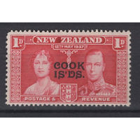 1937 Новая Зеландия** Коронация Георг VI, надпечатка Острова Кука
