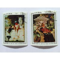 Марки  Живопись Национальный музей живописи Кубы  Куба 1973   2 шт. -  1,00 руб.