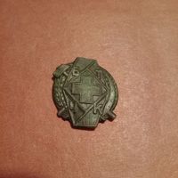 Знак Красного креста БССР БТЧК общества красного креста 1920-30 г