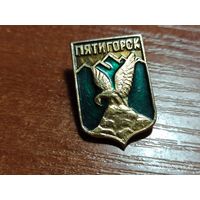 Знак значок Пятигорск