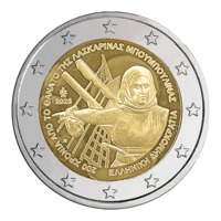 2 евро Греция 2025, Ласкарина Бубулина, UNC из ролла