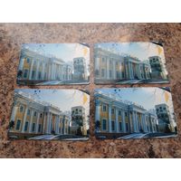 Лот телефонных карт РБ "Гомель" (4 шт.)