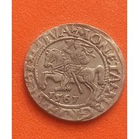 Полугрош 1561 г., с 1 рубля, без мц