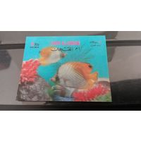 ОАЭ СТЕРЕОМАРКИ 3-Д  РЫБЫ ФАУНА  MNH