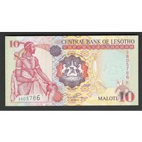 Лесото 10 малоти 2006 года. Тип P-15d. Состояние UNC