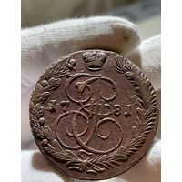 5 копеек 1781 ЕМ без МЦ.Без обращения!