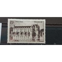 РАСПРОДАЖА ФРАНЦИЯ 1944г. Полная серия. Чист*