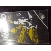 Чейз Казино