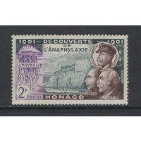 Корабли Монако 1946**
