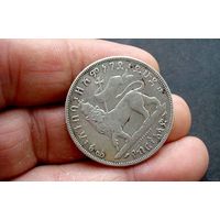 1/2 бирра 1889 г.