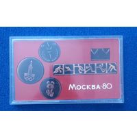 Сувенирный набор Олимпиада Москва-80