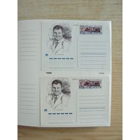 Полная коллекция чистых почтовых карточек СССР 1971-1991гг. 251шт. с ОМ, с разновидами.
