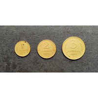 1 2 3 копейки 1940