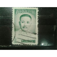 Филиппины, 1978. Лопе К. Сантос, учитель