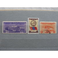 Продажа коллекции с 1 рубля! Почтовые марки СССР.